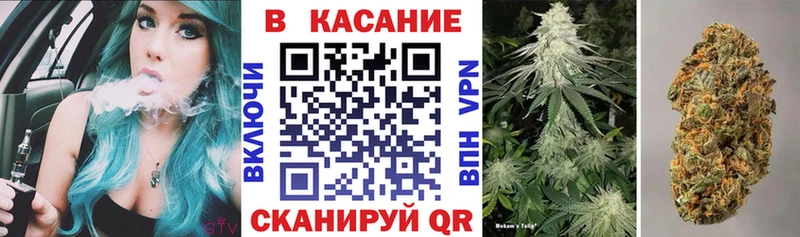 Купить наркотики цена Геленджик A PVP  Меф мяу мяу  Амфетамин  ГАШИШ  Канабис  COCAIN 