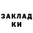 Alpha-PVP СК КРИС vitalik bandeev