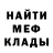 МЕТАДОН VHQ wizird dream