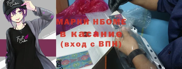 скорость Алексин