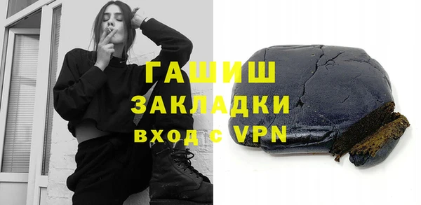 скорость Алексин