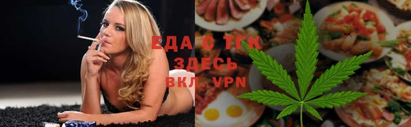 кокаин VHQ Алзамай