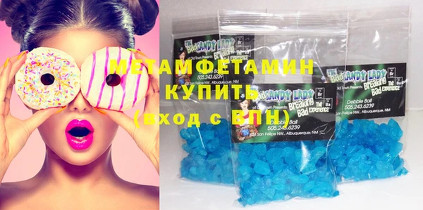 кокаин VHQ Алзамай