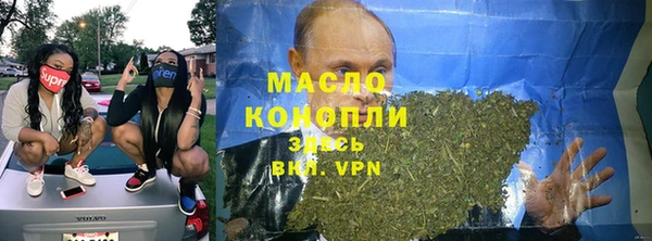 кокаин VHQ Алексеевка