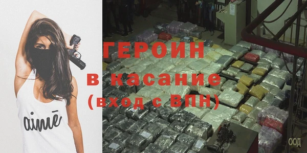 кокаин VHQ Алзамай