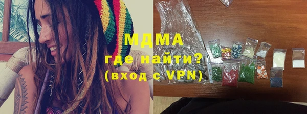 кокаин VHQ Алзамай