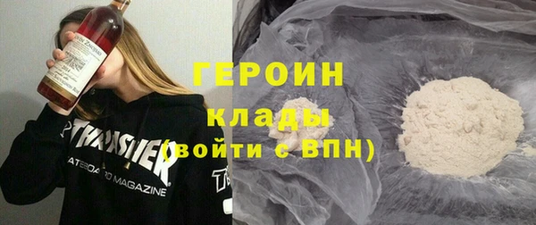 кокаин VHQ Алзамай