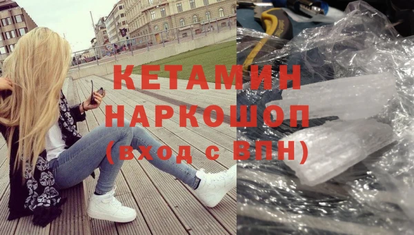 кокаин VHQ Алзамай