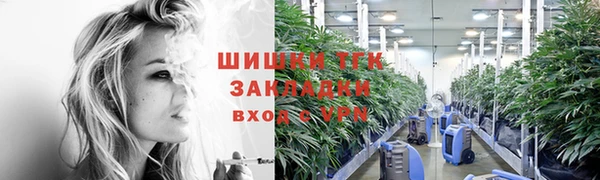 кокаин VHQ Алексеевка