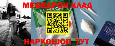 гидропоника Новозыбков