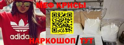дмт Нальчик