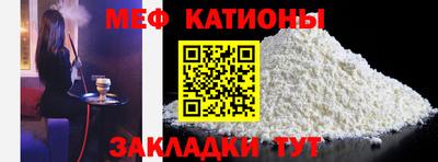дмт Нальчик