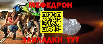 тгк Нарткала
