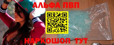 дмт Нальчик