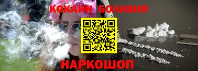тгк Нарткала