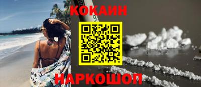 тгк Нарткала