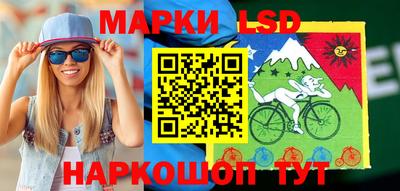 каннабис Новодвинск