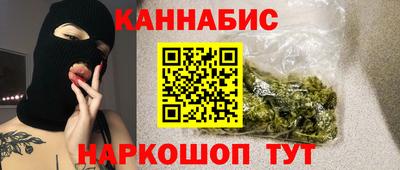 дмт Нальчик