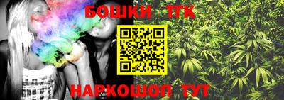 спиды Наро-Фоминск