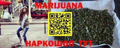 тгк Нарткала