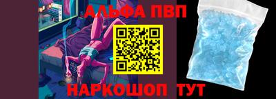 дмт Нальчик