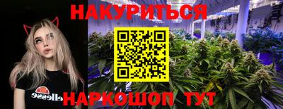 mix Новокубанск