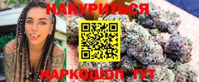 спиды Наро-Фоминск