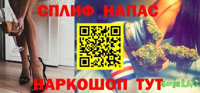 mix Новокубанск