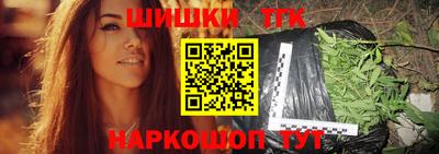 гидропоника Новозыбков