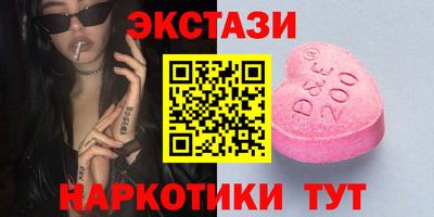 дмт Нальчик