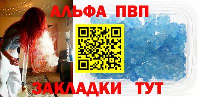 гидропоника Новозыбков