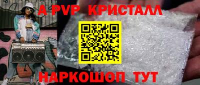 гидропоника Новозыбков