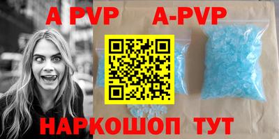 гидропоника Новозыбков