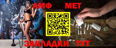 тгк Нарткала