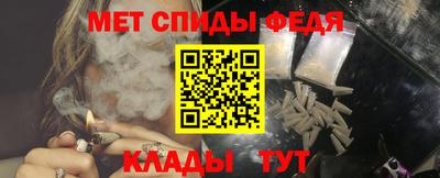 каннабис Новодвинск