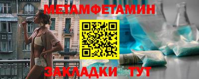 тгк Нарткала