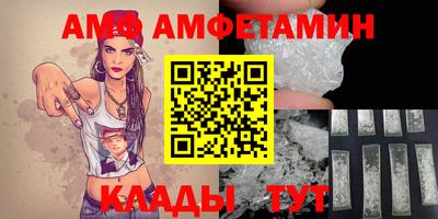 mix Новокубанск