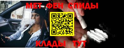 гидропоника Новозыбков