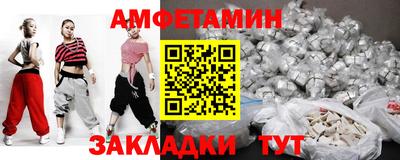 каннабис Новодвинск