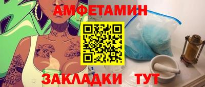 дмт Нальчик