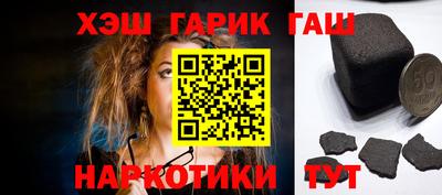 тгк Нарткала