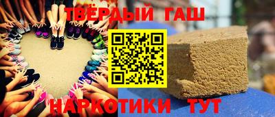 mix Новокубанск