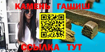 кокаин колумбия Чебоксары