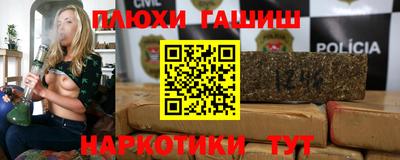 дмт Нальчик
