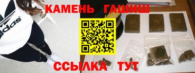 тгк Нарткала