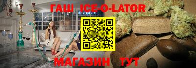 тгк Нарткала