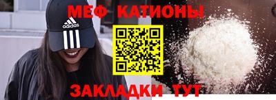 каннабис Новодвинск