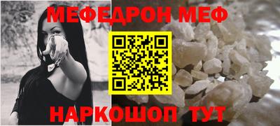 гидропоника Новозыбков