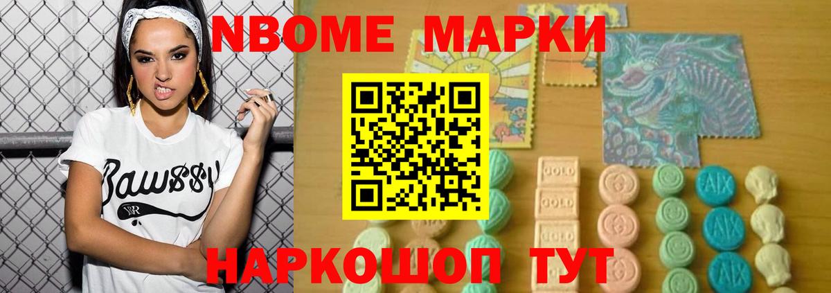LSD-25 экстази кислота  LSD-25 экстази  Вход с VPN  Геленджик  Лсд 25 экстази кислота 