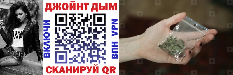 blacksprut ссылки  Геленджик  Конопля тримм 